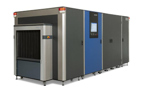 10080安檢機(jī)（Smiths 海曼）.jpg