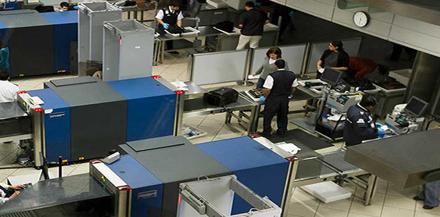 安檢設(shè)備anjianshebei 北京民用航空.png 安檢設(shè)備anjianshebei 北京民用航空.png