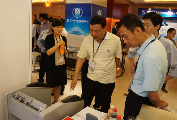 安檢設(shè)備_鞋底危險(xiǎn)品檢查設(shè)備_意大利ceia啟亞設(shè)備 安檢設(shè)備_鞋底危險(xiǎn)品檢查設(shè)備_意大利ceia啟亞設(shè)備