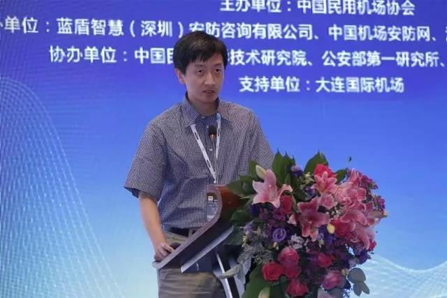 智能安檢設(shè)備--李嘉萌 智能安檢設(shè)備--李嘉萌