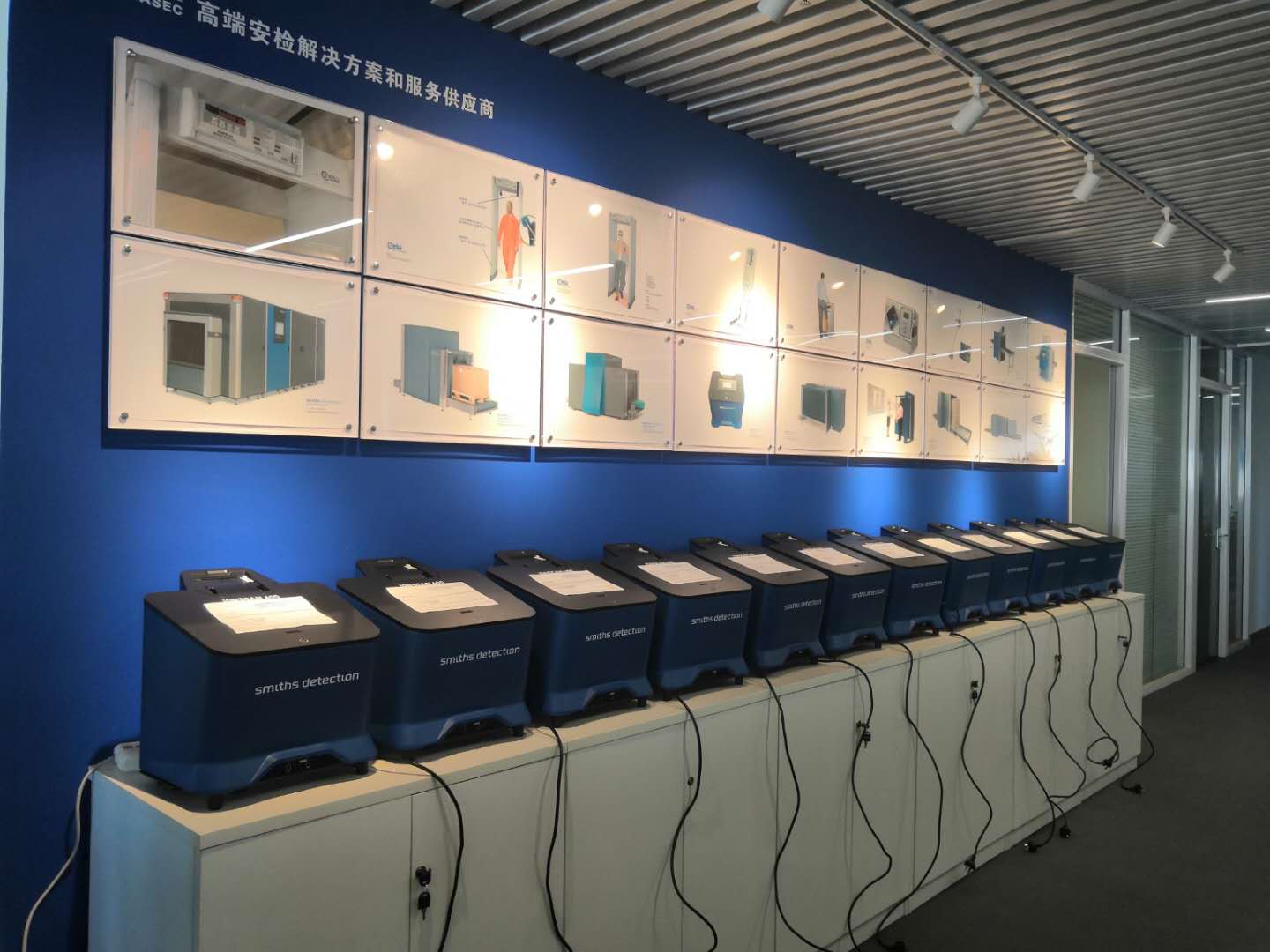 毒品爆炸物探測儀中標(biāo)東部機場集團(tuán) 毒品爆炸物探測儀中標(biāo)東部機場集團(tuán)